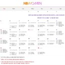 리치코리아 휘트니스 이미지