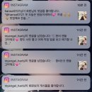 180325 슈퍼맨닷컴 3번째 관람<일요이벤트: 팬사인회>