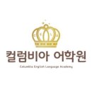 대광로제비앙 정문 앞 횡단보도 이미지