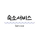 아늑호텔대전대흥점 이미지
