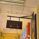 첼로 | 🇲🇴 마카오 세나도 광장 맛집 :: 웡치케이 &amp; 레몬첼로 방문후기