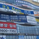 백헌한의원 이미지