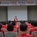 대전지방국세청 이미지