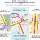 10월 9일(수) 산정호수 둘레길, 궁예길/고석정 꽃밭[출발확정] 이미지