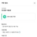 경기도 수원시 팔달구 장다리로 272 (인계동) | 인계동 상체관리 저렴한 곳 [피부정원] 수원에스테틱 후기