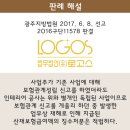 사진촬영업 이미지