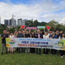 거창대성고등학교 뉴스경남
