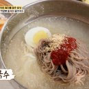 대추나무막국수 네이버블로그