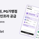 주식회사 오하이코리아 이미지