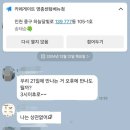 카페게이트영종