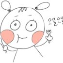 미호분식 이미지