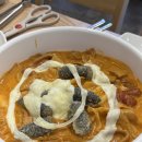 엽기떡볶이언주역점 | 언주역맛집 동대문엽기떡볶이 언주역점 방문 후기
