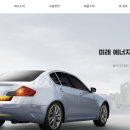 (주)원머티리얼 이미지