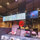 대명역 4번출구 | 대구 대명역 파스쿠찌 주차장 넓은 카페, 머그컵 쇼핑까지