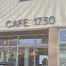 1730 | 문경 분위기좋은 커피맛집 카페1730 방문후기