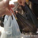 데끼리포차 | 일상 -21메가박스영화, 쌍용동데끼리포차, 태조산등산, 천안중앙시장먹거리
