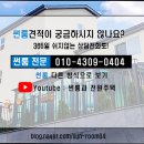 해안남로 이미지