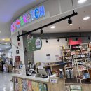 2층하늘약국 이미지