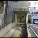 성일우리미아파트 네이버블로그