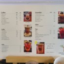 카페(CAFE) 53