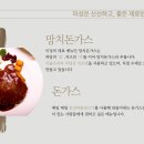 백화장여관 이미지