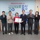 서울광학 이미지