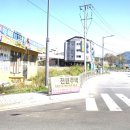 국수보건지소 이미지