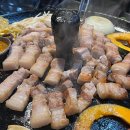 최군솥뚜껑삼겹살