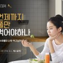 에스언니 이미지