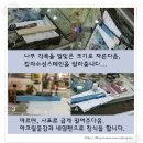 하나음료 이미지