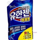 미미세탁 이미지