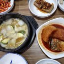 신토불이 영양솥밥 한정식 이미지