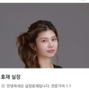 로이드밤 당감점
