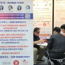 코리아코인노래연습장 이미지