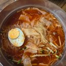 이가원조가야밀면 - 북구 치전1길 4 | 이가원조가야밀면