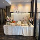 백제원 약대점 이미지