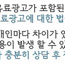 참진디지털치과의원 이미지