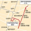 5주공 아파트 횡단보도 이미지