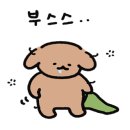 에이바헤어(별내별가람역점)