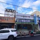 김형수치과의원 티스토리