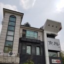 어선일식전문점