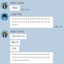 [인천 소래포구] 소래포구 대하축제에 새우단 등장*^▽^* (주차, 가격, 야장 정보 등 내돈내산)