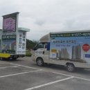 주식회사 애드코리아