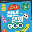 마이스브로