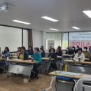 명심요양보호사교육원 이미지