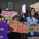 [기자회견 보도자료] 서울고등법원은 새만금신공항 항소심 변론재개하고, 국토부의 항소를 기각하라! (2026.10.6.) 이미지