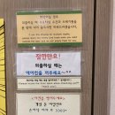 안동풍경호스텔 n LIBRARY | [국내 여행] 안동 풍경 호스텔 n LIBRARY 솔직 리뷰