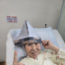 0821 📰신문지 놀이 이미지