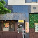 오송축산 이미지