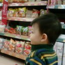 영석마트 이미지